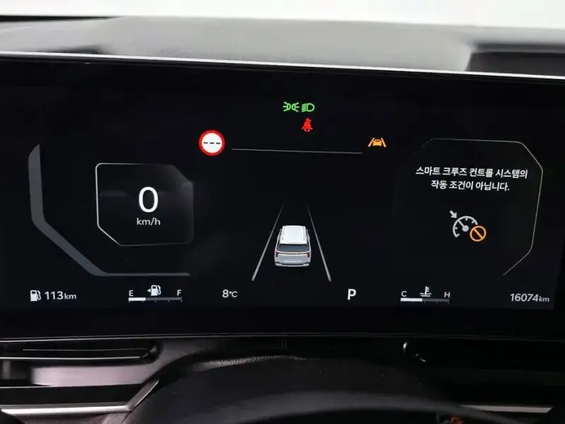 2024 Kia Carnival с пробегом 16 074 км