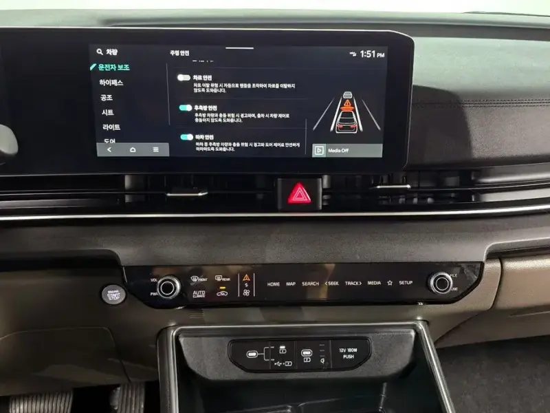 2024 Kia Carnival с пробегом 16 074 км