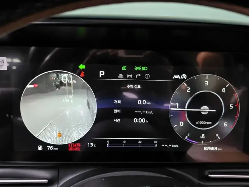 2021 Kia Carnival с пробегом 87 663 км