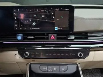 2023 Kia Carnival с пробегом 54 713 км