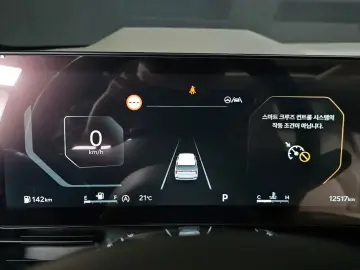 2024 Kia Carnival с пробегом 12 517 км