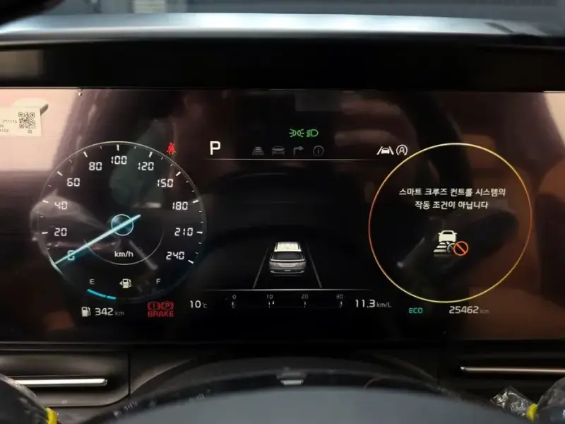 2021 Kia Carnival с пробегом 25 462 км