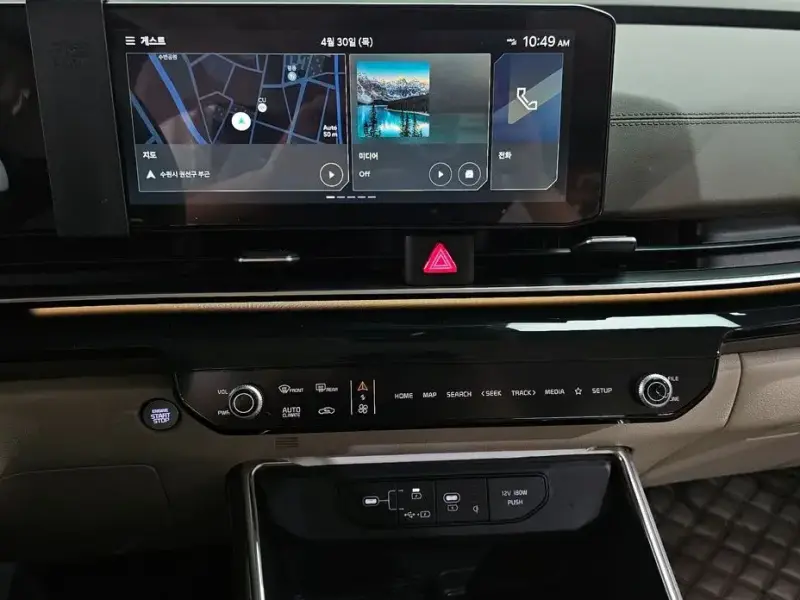 2024 Kia Carnival с пробегом 16 999 км