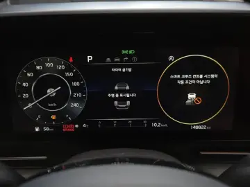 2021 Kia Carnival с пробегом 148 822 км