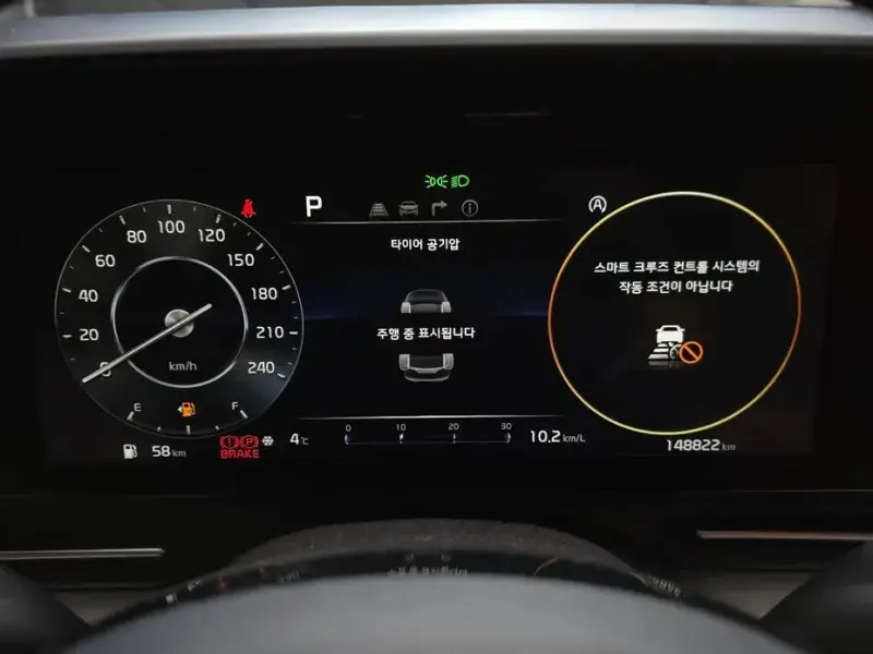 2021 Kia Carnival с пробегом 148 822 км