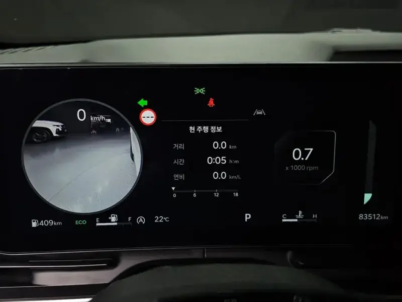 2023 Kia Carnival с пробегом 83 512 км