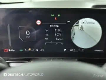 2024 Kia Carnival с пробегом 45 529 км