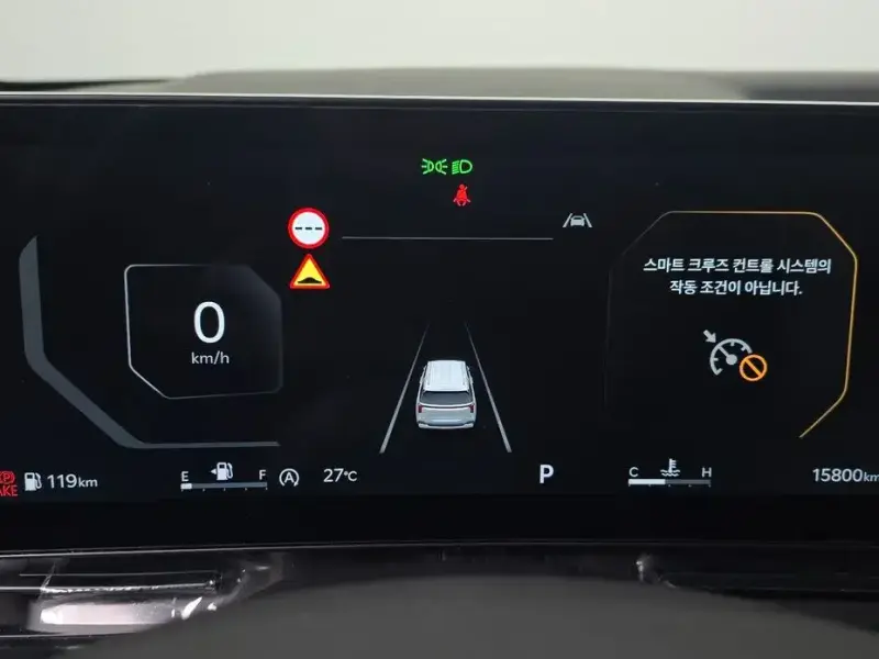 2025 Kia Carnival с пробегом 15 800 км