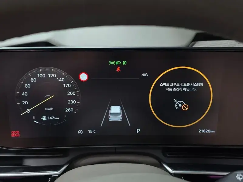 2025 Kia Carnival с пробегом 21 628 км
