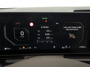 2024 Kia Carnival с пробегом 21 086 км