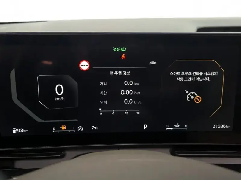2024 Kia Carnival с пробегом 21 086 км