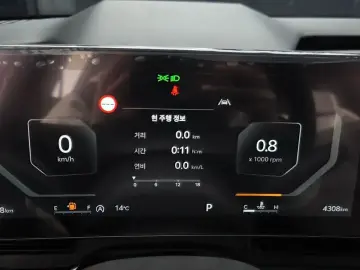 2025 Kia Carnival с пробегом 4 308 км