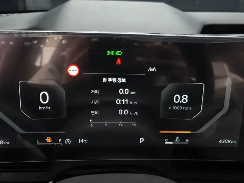 2025 Kia Carnival с пробегом 4 308 км