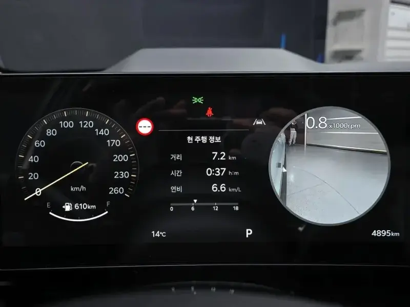 2024 Kia Carnival с пробегом 4 895 км