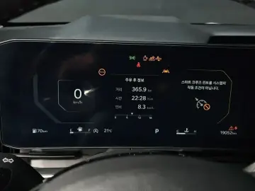 2024 Kia Carnival с пробегом 19 052 км