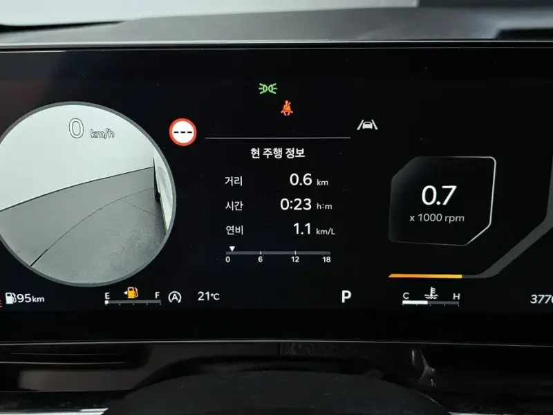 2024 Kia Carnival с пробегом 37 709 км