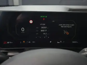 2024 Kia Carnival с пробегом 36 097 км