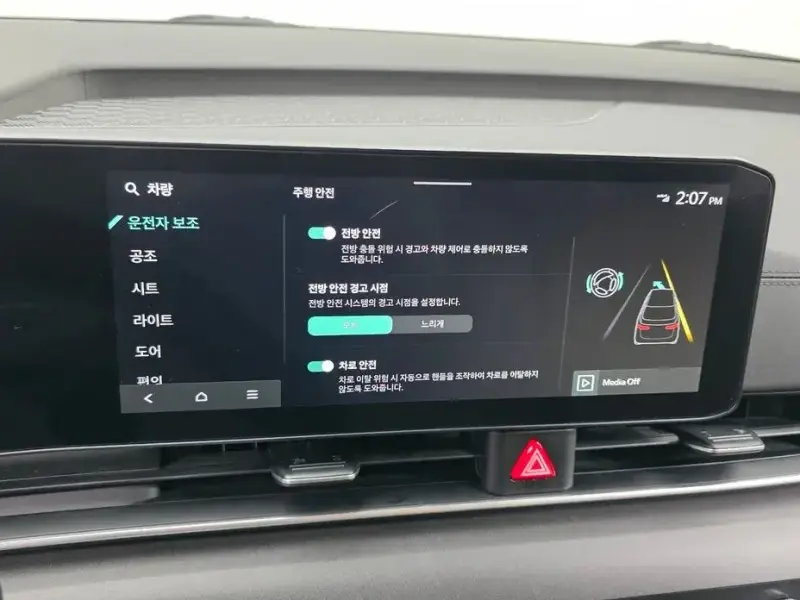 2024 Kia Carnival с пробегом 37 747 км