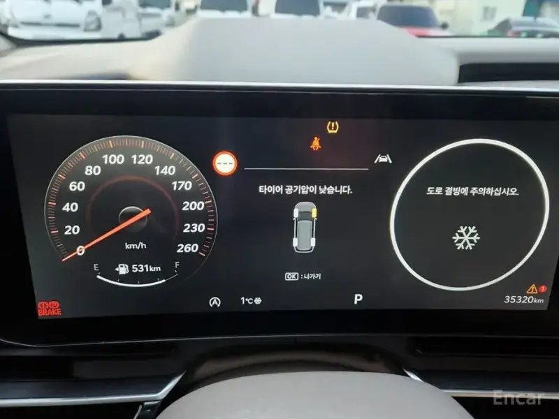 2024 Kia Carnival с пробегом 35 000 км