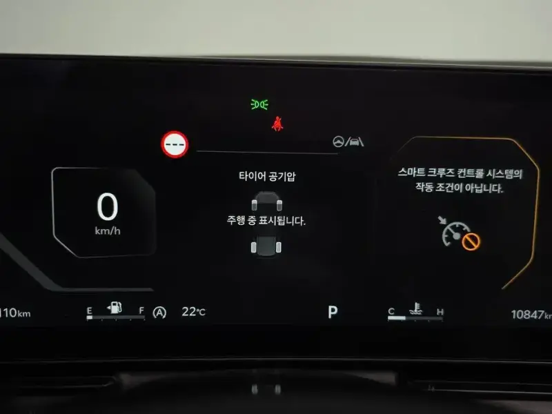 2024 Kia Carnival с пробегом 10 847 км