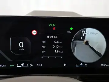 2025 Kia Carnival с пробегом 3 850 км