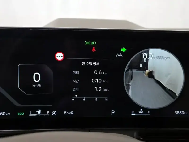 2025 Kia Carnival с пробегом 3 850 км
