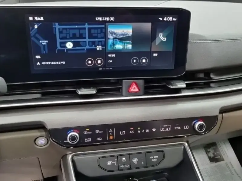 2024 Kia Carnival с пробегом 33 090 км