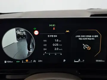 2024 Kia Carnival с пробегом 59 365 км