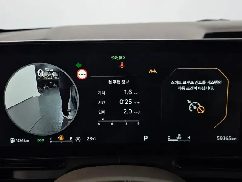 2024 Kia Carnival с пробегом 59 365 км