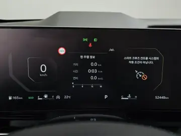 2024 Kia Carnival с пробегом 52 448 км