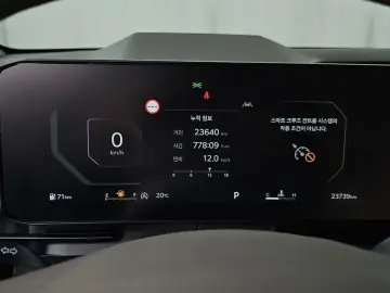 2024 Kia Carnival с пробегом 23 739 км