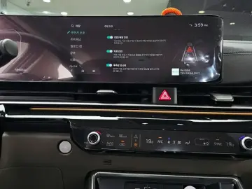 2024 Kia Carnival с пробегом 59 603 км
