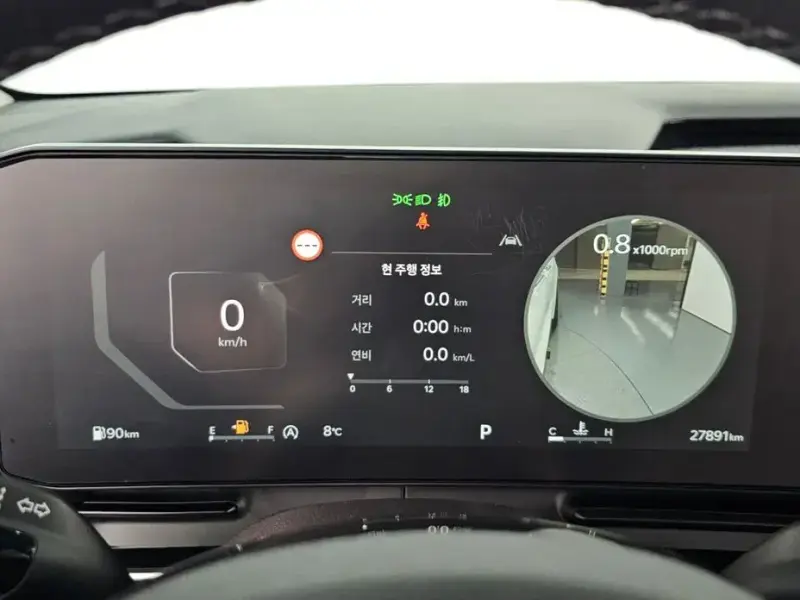 2024 Kia Carnival с пробегом 27 891 км