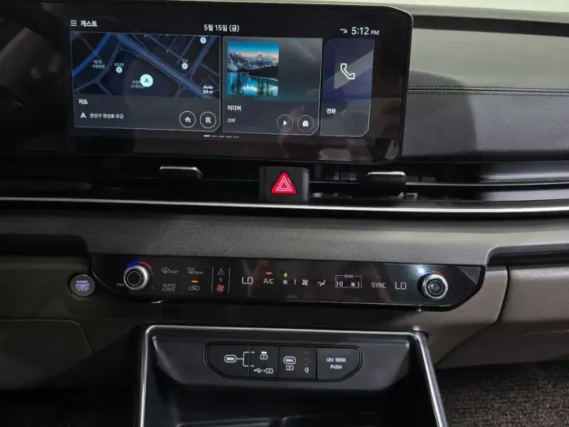 2024 Kia Carnival с пробегом 31 548 км
