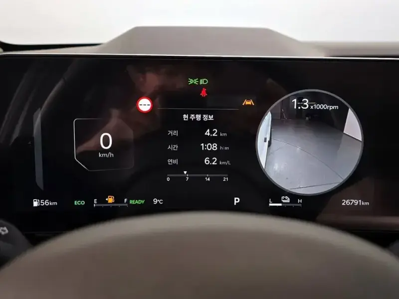 2024 Kia Carnival с пробегом 26 791 км