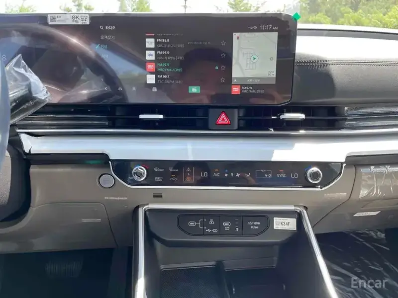 2024 Kia Carnival с пробегом 53 км