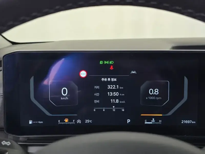 2024 Kia Carnival с пробегом 21 697 км