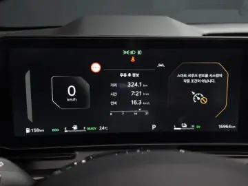 2024 Kia Carnival с пробегом 16 964 км