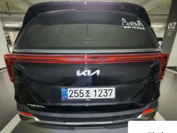 2024 Kia Carnival с пробегом 10 410 км