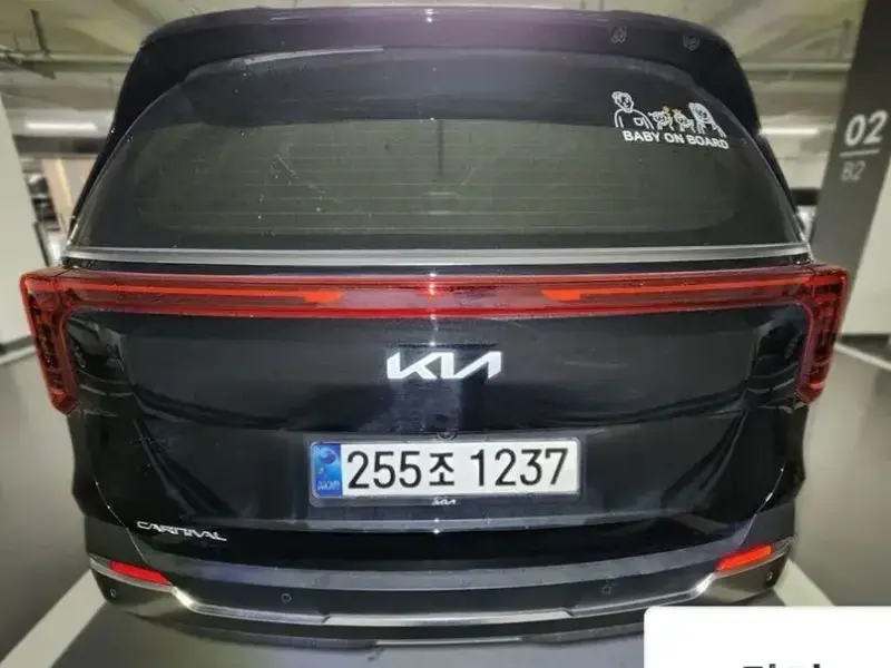 2024 Kia Carnival с пробегом 10 410 км
