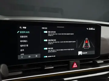 2024 Kia Carnival с пробегом 16 964 км