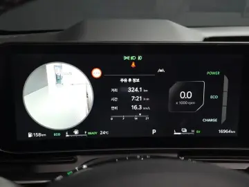 2024 Kia Carnival с пробегом 16 964 км