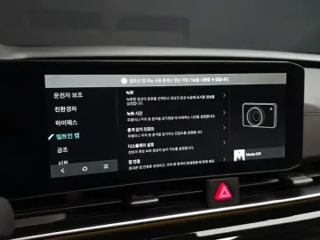 2024 Kia Carnival с пробегом 16 964 км