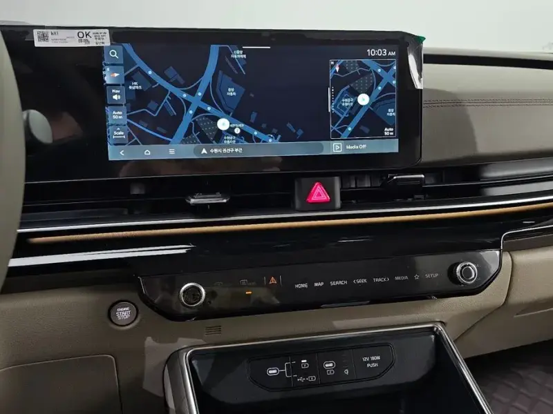 2026 Kia Carnival с пробегом 2 690 км