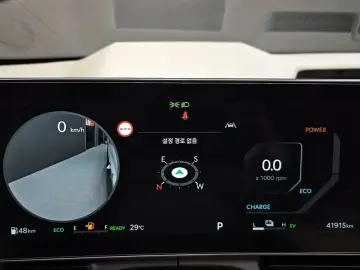 2024 Kia Carnival с пробегом 41 915 км