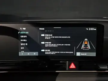2025 Kia Carnival с пробегом 4 396 км