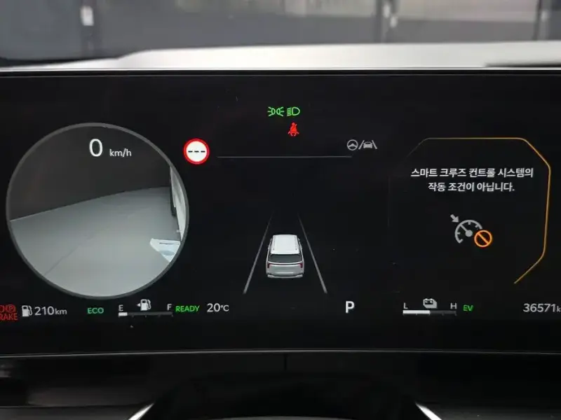 2024 Kia Carnival с пробегом 36 571 км
