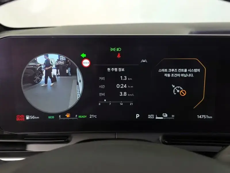 2025 Kia Carnival с пробегом 14 751 км