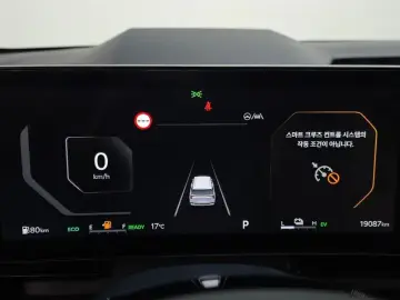 2024 Kia Carnival с пробегом 19 087 км