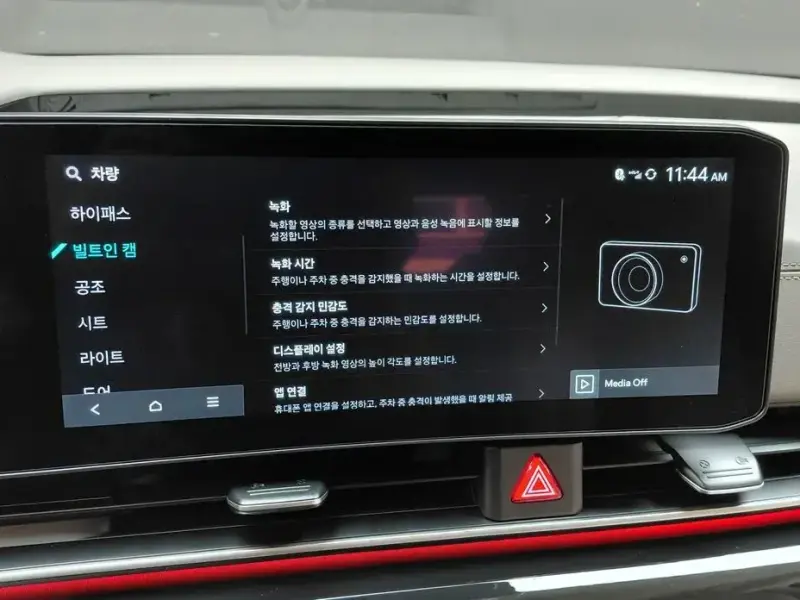 2025 Kia Carnival с пробегом 9 275 км